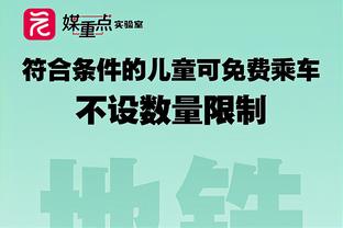 亚洲杯开幕倒计时10天！国足热身两连败，亚洲杯能否小组出线？